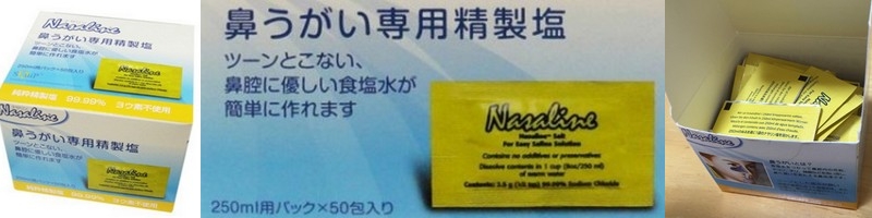 �l�e�B�|�b�g�@��������p���Y�����i�T�������T�C�g